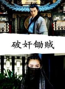 污视频网站免费观看